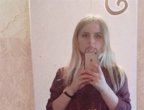 Фото проститутки Лизочка №2 в городе Мелитополь